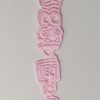 Reliëflint met letters Baby kleur roze